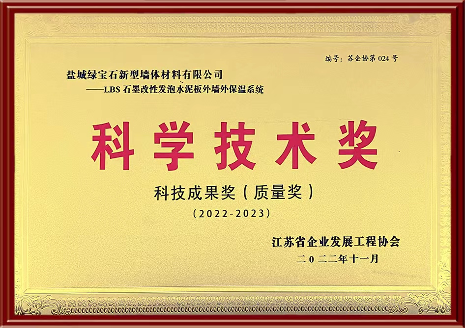 微信图片_20221205131723.jpg